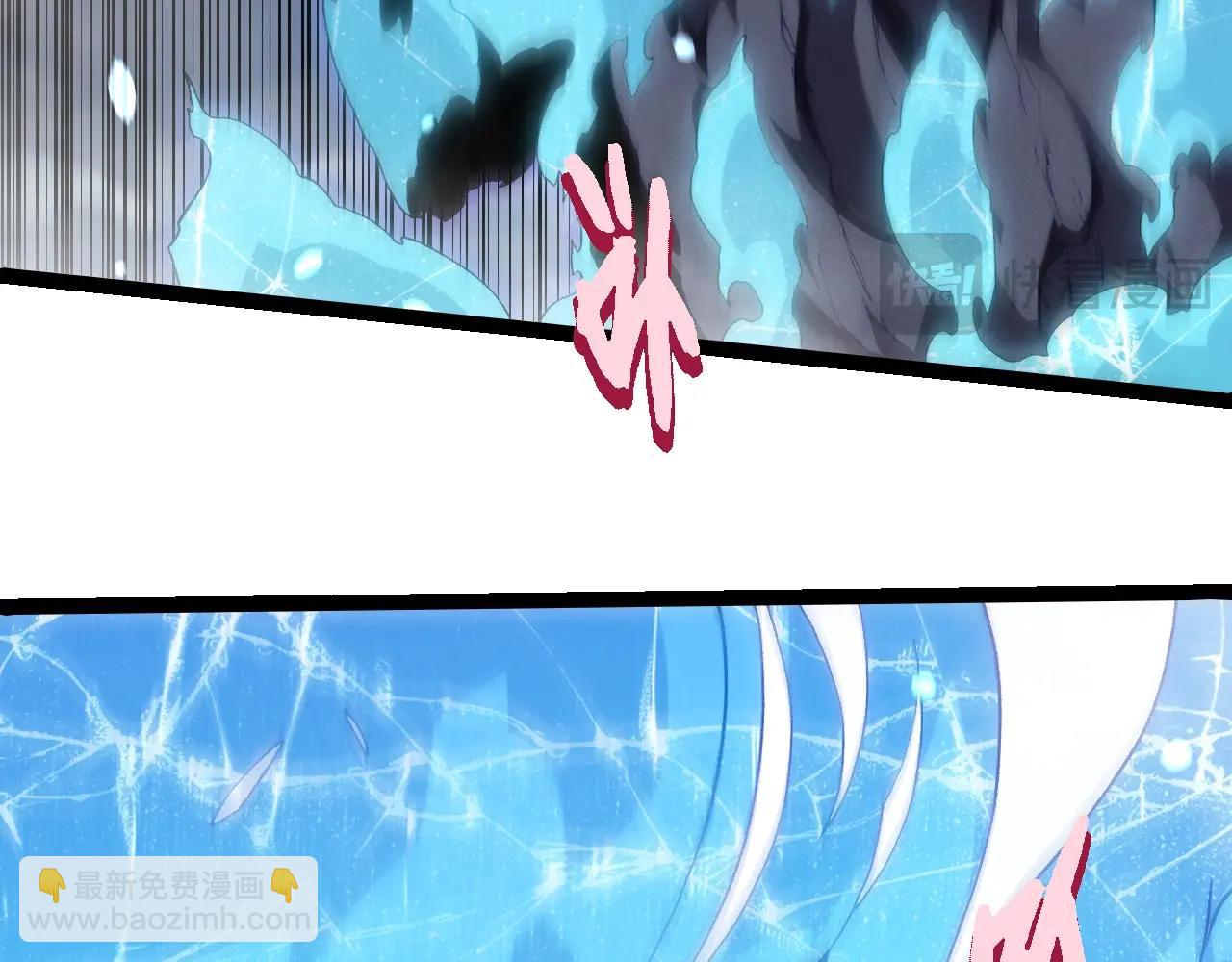 從大樹開始的進化 - 第341話 輻射(1/3) - 2