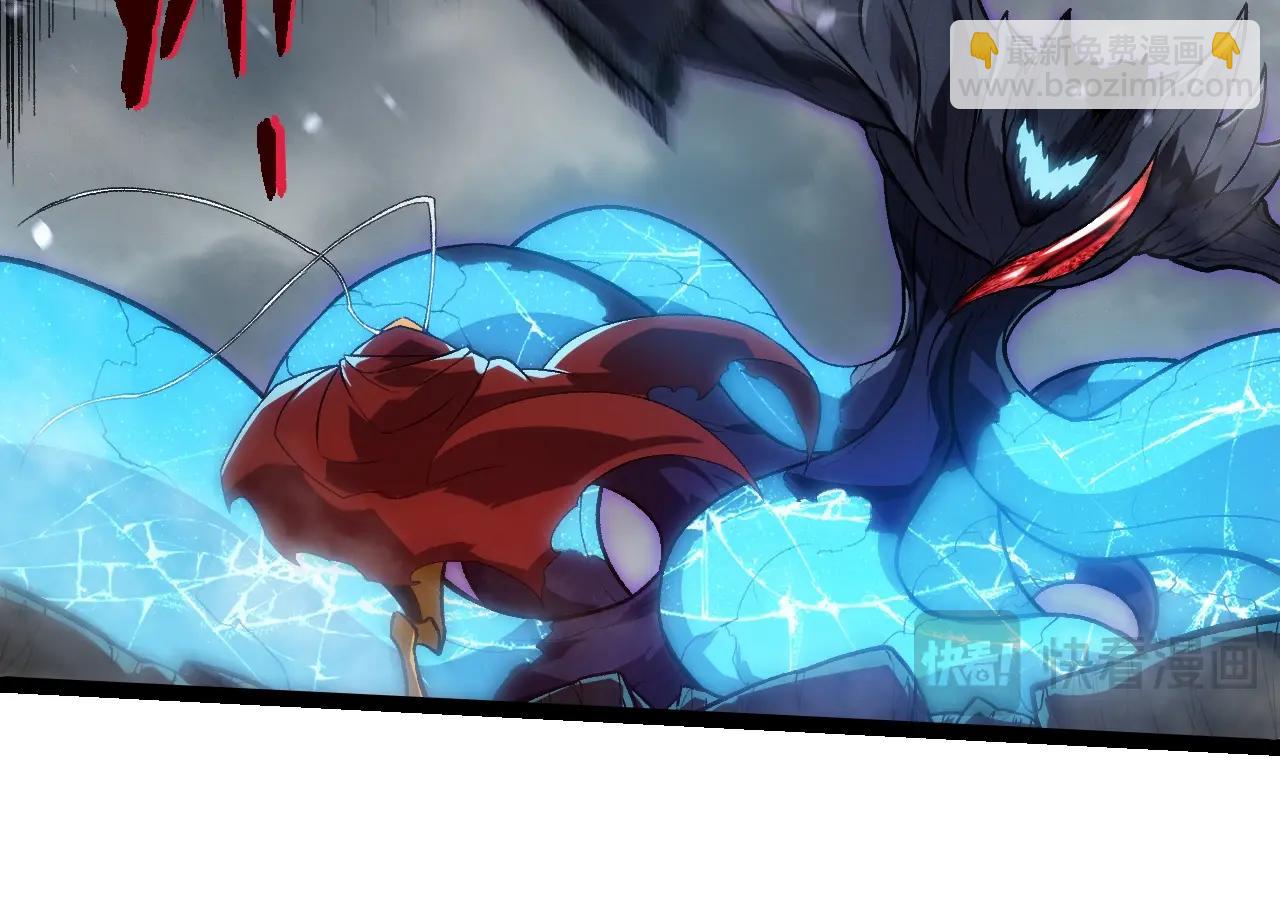 從大樹開始的進化 - 第341話 輻射(1/3) - 2