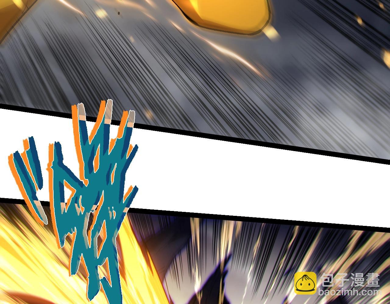 從大樹開始的進化 - 第341話 輻射(1/3) - 7