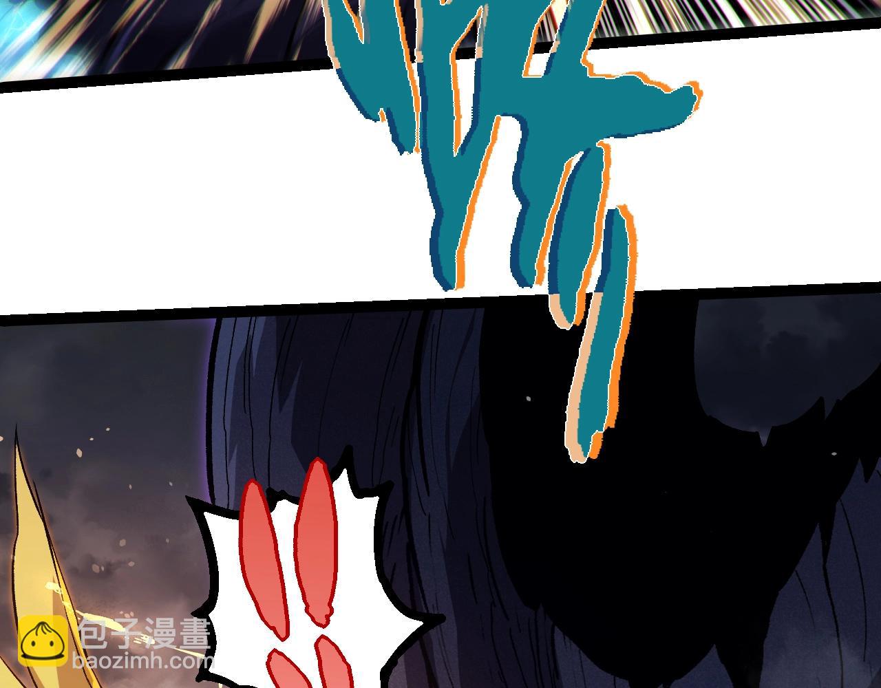 從大樹開始的進化 - 第341話 輻射(1/3) - 1