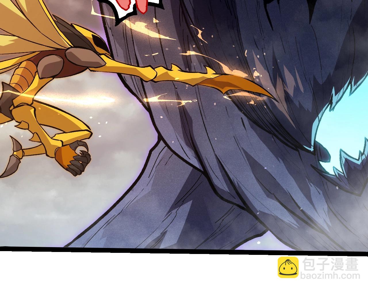 從大樹開始的進化 - 第341話 輻射(1/3) - 2