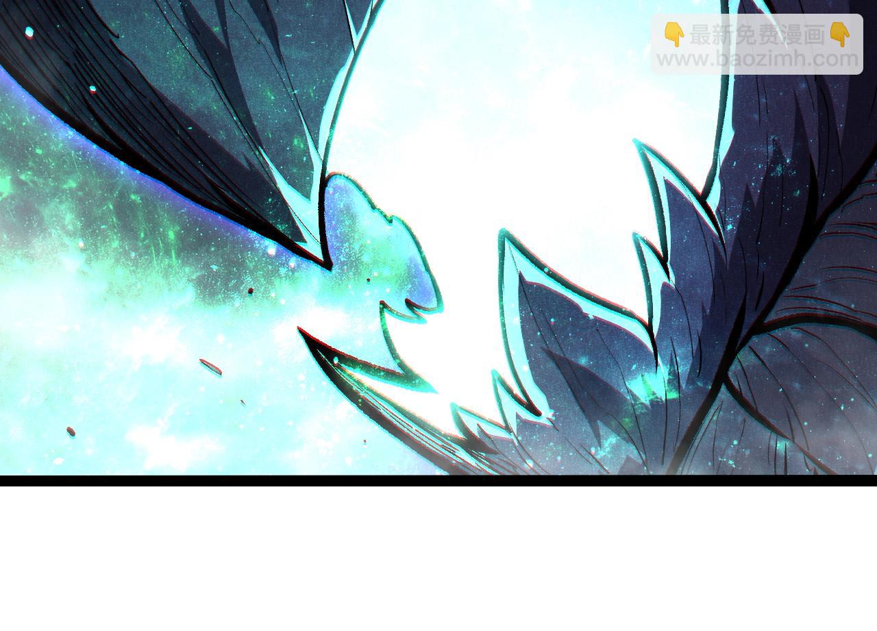 從大樹開始的進化 - 第341話 輻射(1/3) - 4