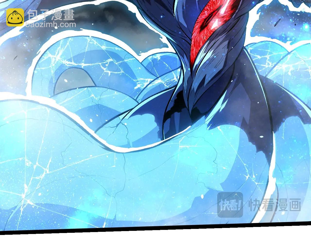 從大樹開始的進化 - 第341話 輻射(1/3) - 6