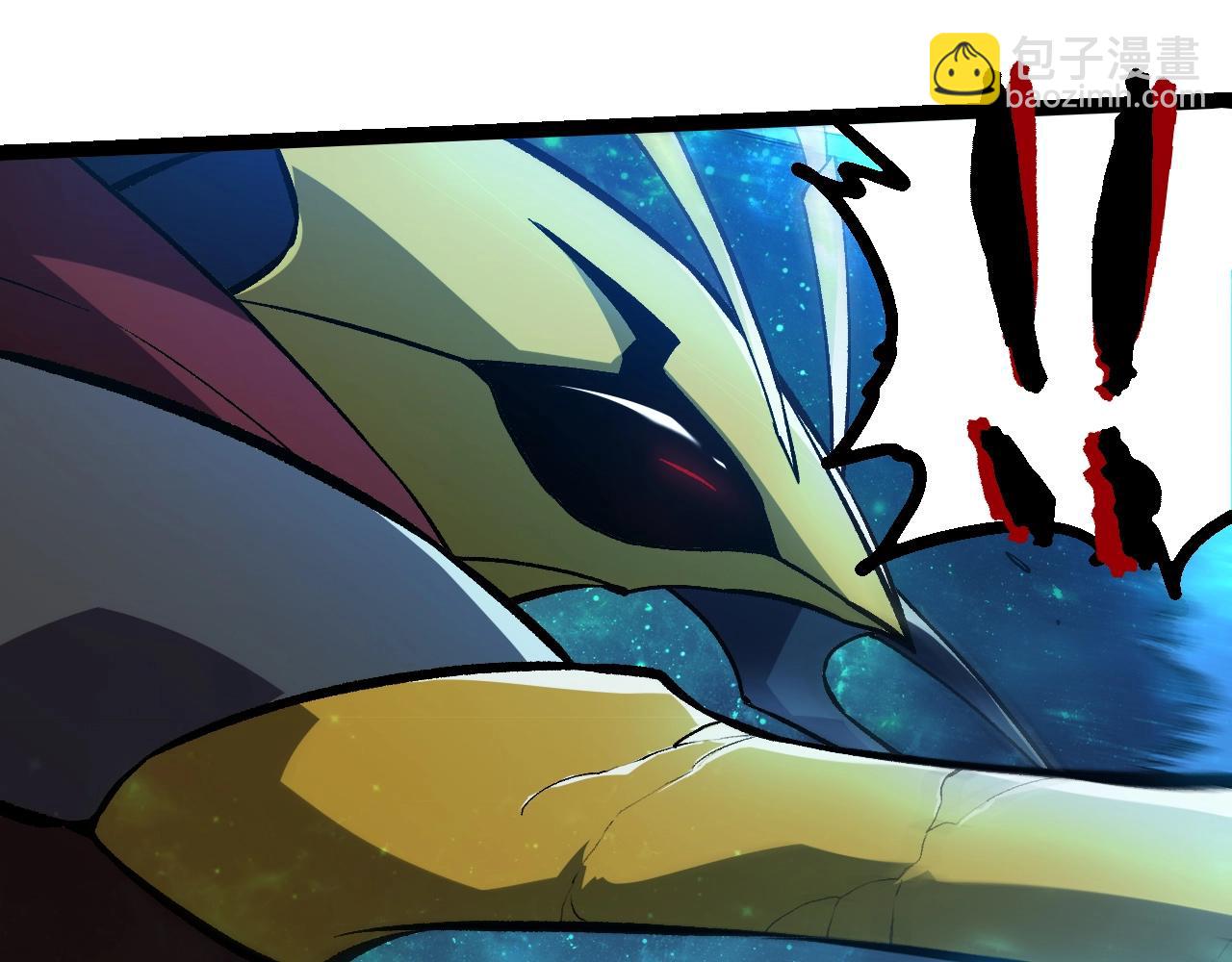 從大樹開始的進化 - 第341話 輻射(1/3) - 7