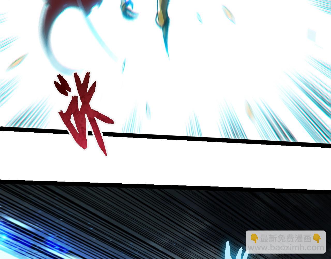 從大樹開始的進化 - 第341話 輻射(2/3) - 5