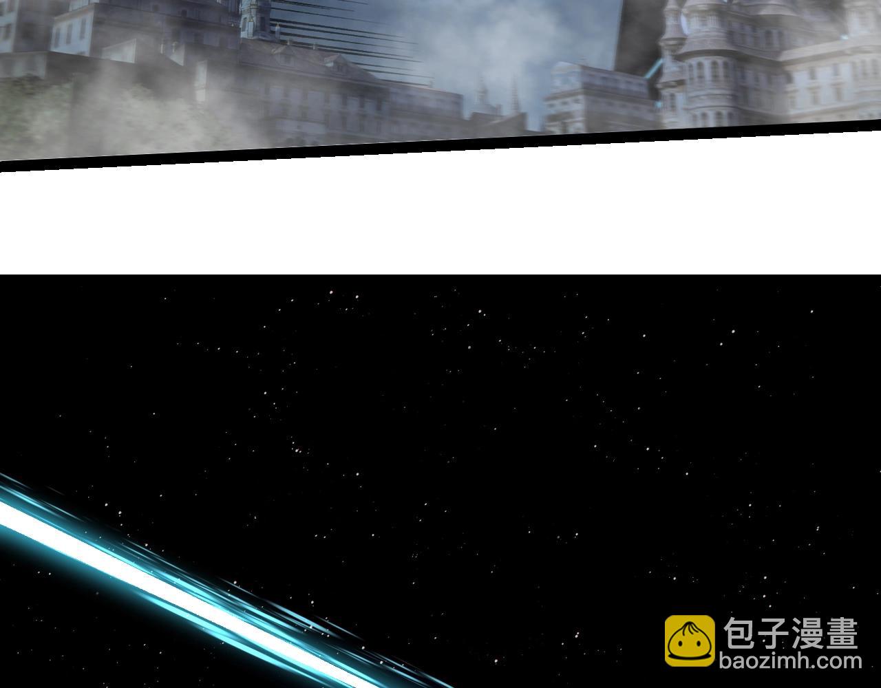 從大樹開始的進化 - 第341話 輻射(2/3) - 7