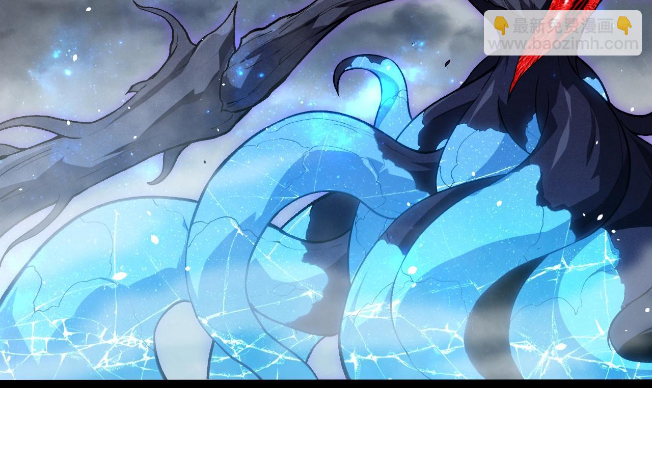 從大樹開始的進化 - 第341話 輻射(2/3) - 2