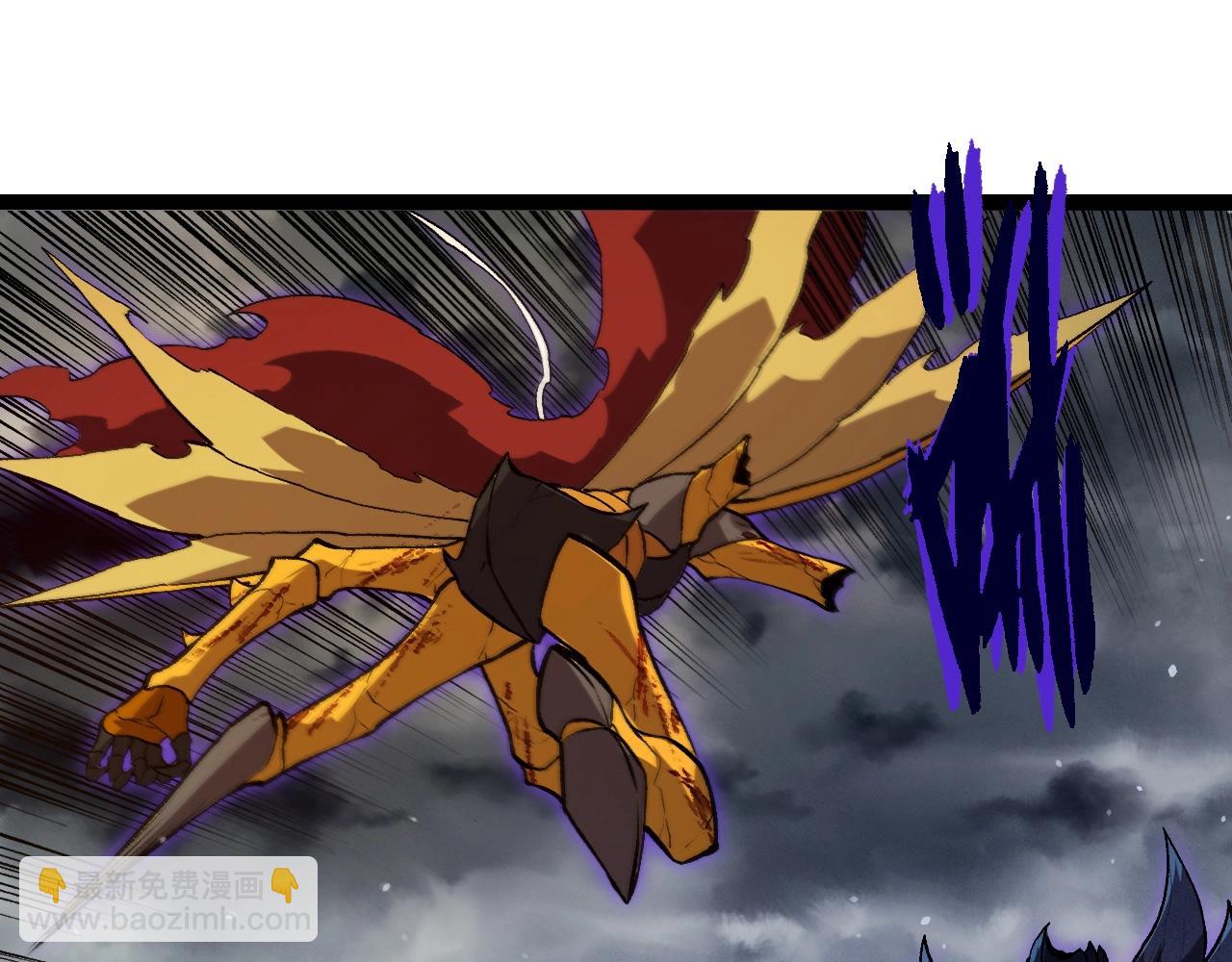 從大樹開始的進化 - 第341話 輻射(2/3) - 3