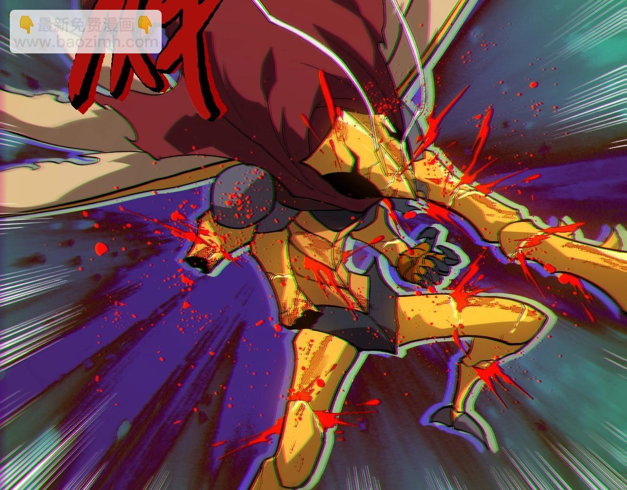 從大樹開始的進化 - 第341話 輻射(2/3) - 5