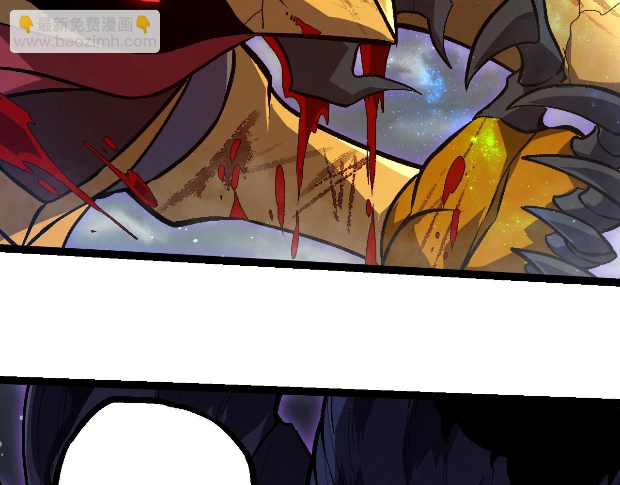 從大樹開始的進化 - 第341話 輻射(2/3) - 7