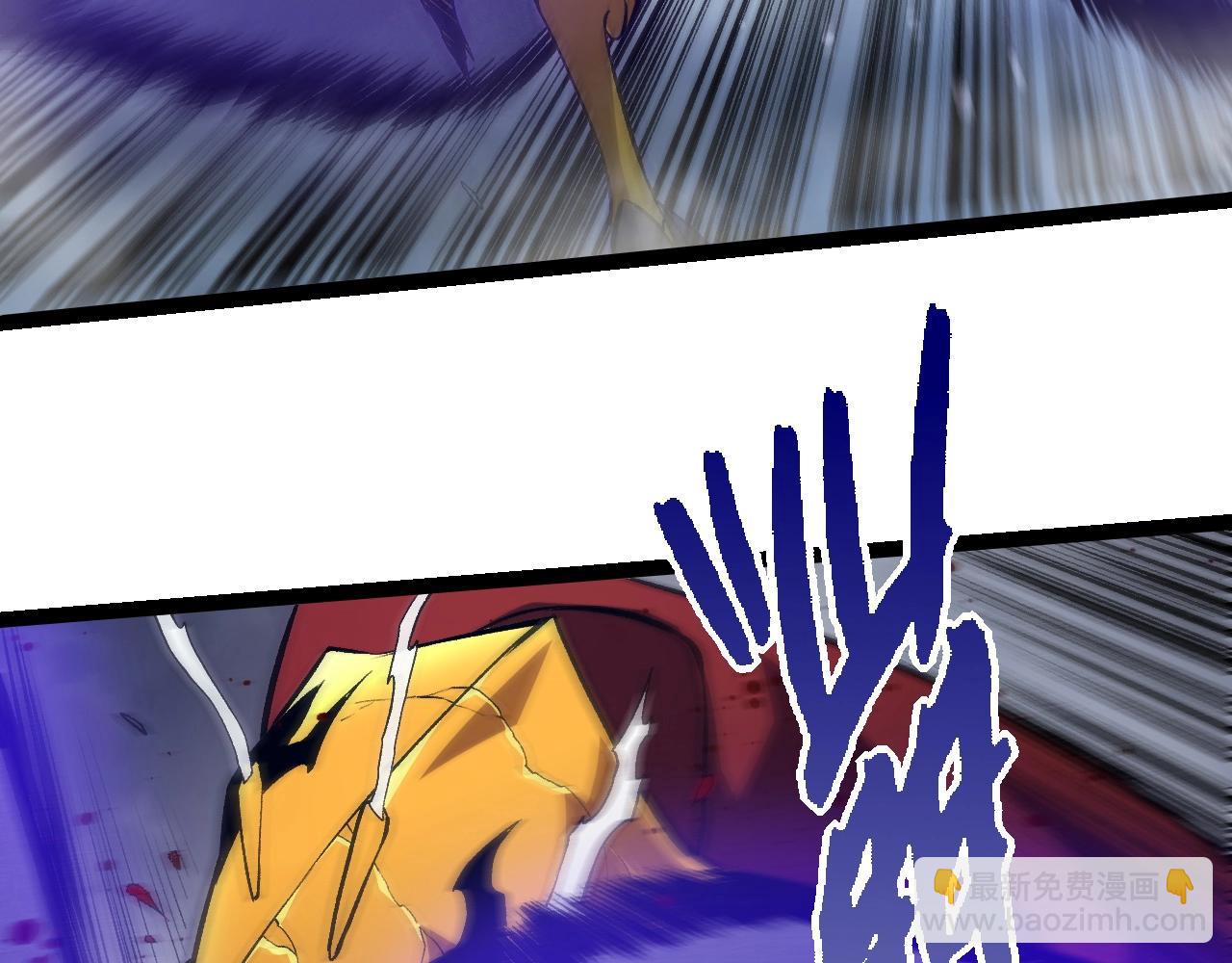 從大樹開始的進化 - 第341話 輻射(2/3) - 3