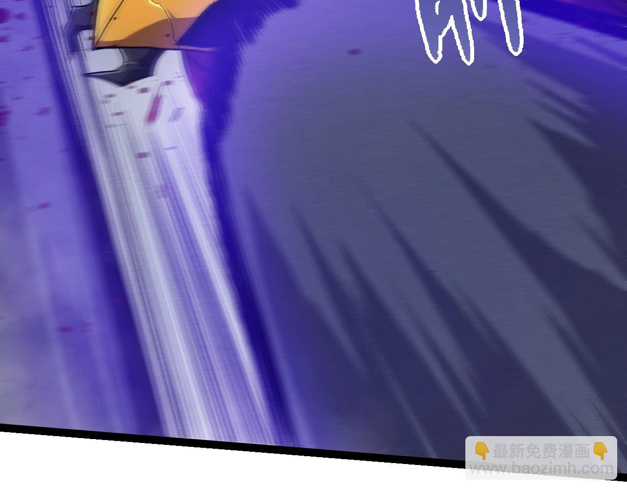 從大樹開始的進化 - 第341話 輻射(2/3) - 4