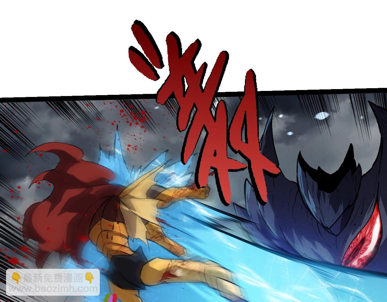 從大樹開始的進化 - 第341話 輻射(2/3) - 7