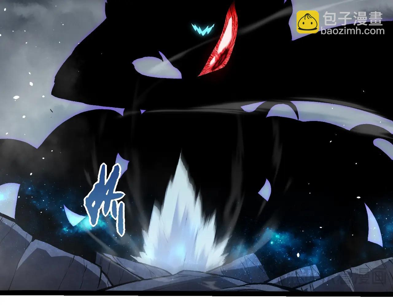 從大樹開始的進化 - 第341話 輻射(2/3) - 3