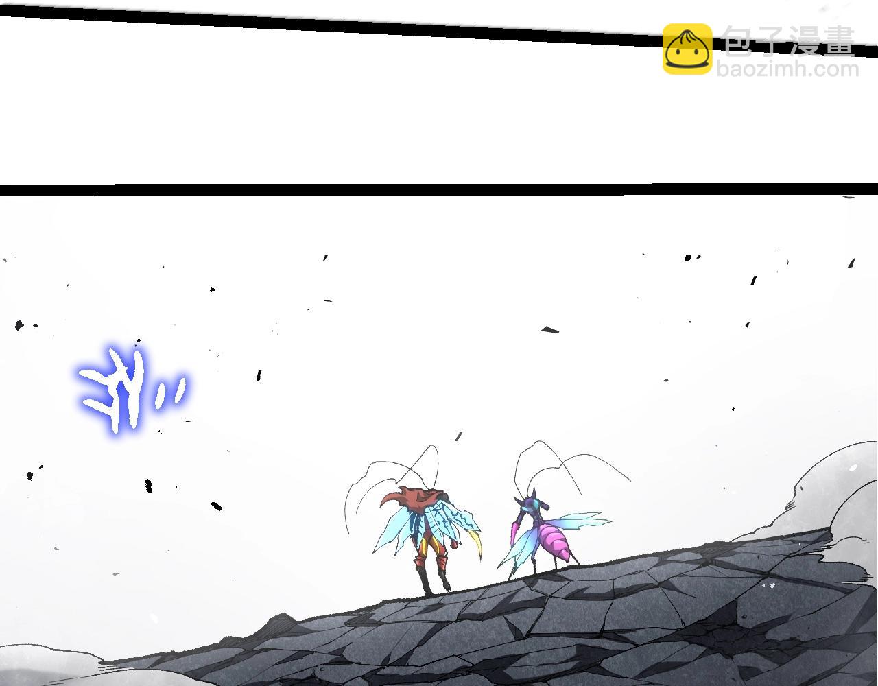 從大樹開始的進化 - 第343話 還是青風比較好聽(1/3) - 2