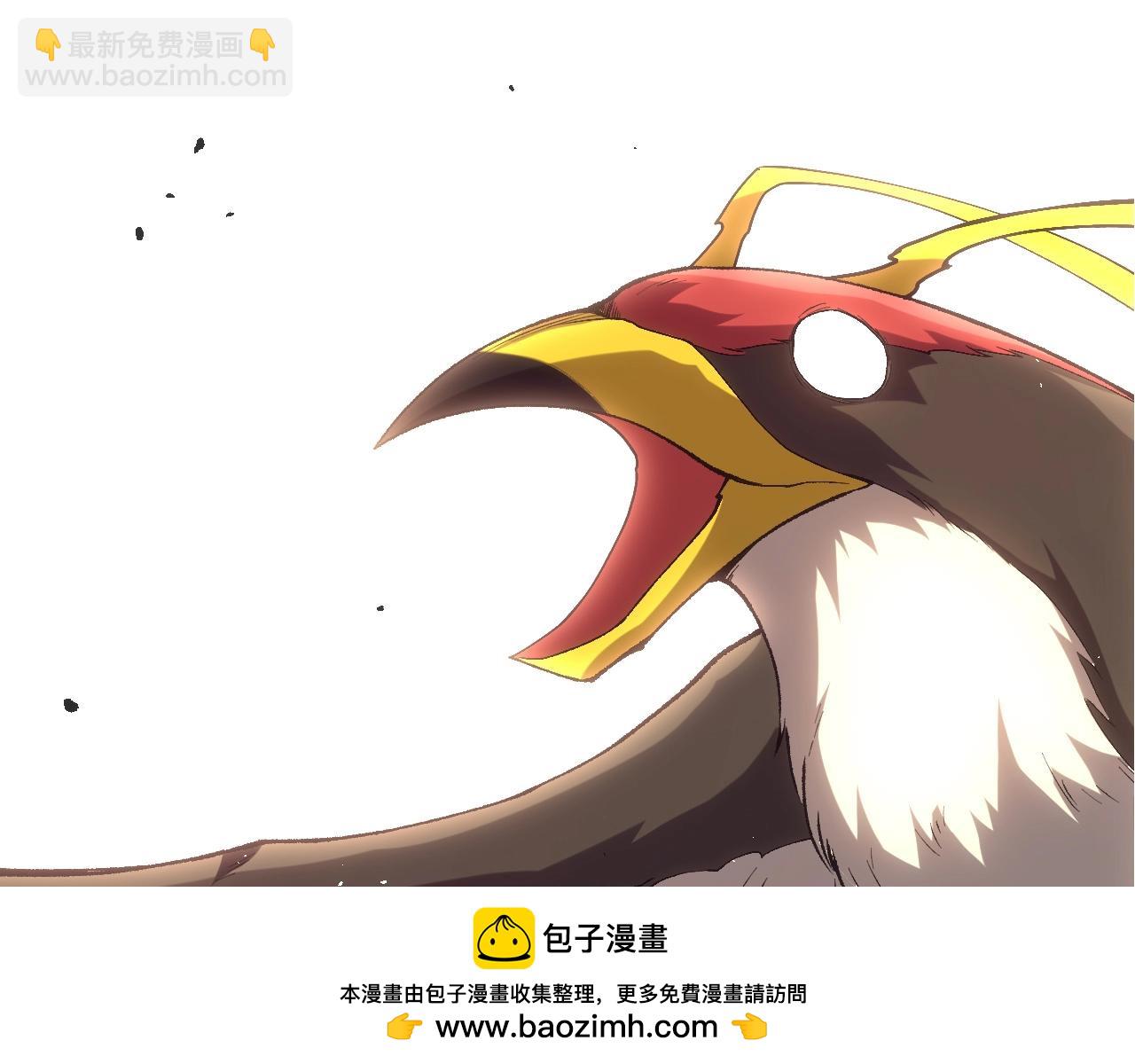 從大樹開始的進化 - 第343話 還是青風比較好聽(2/3) - 6