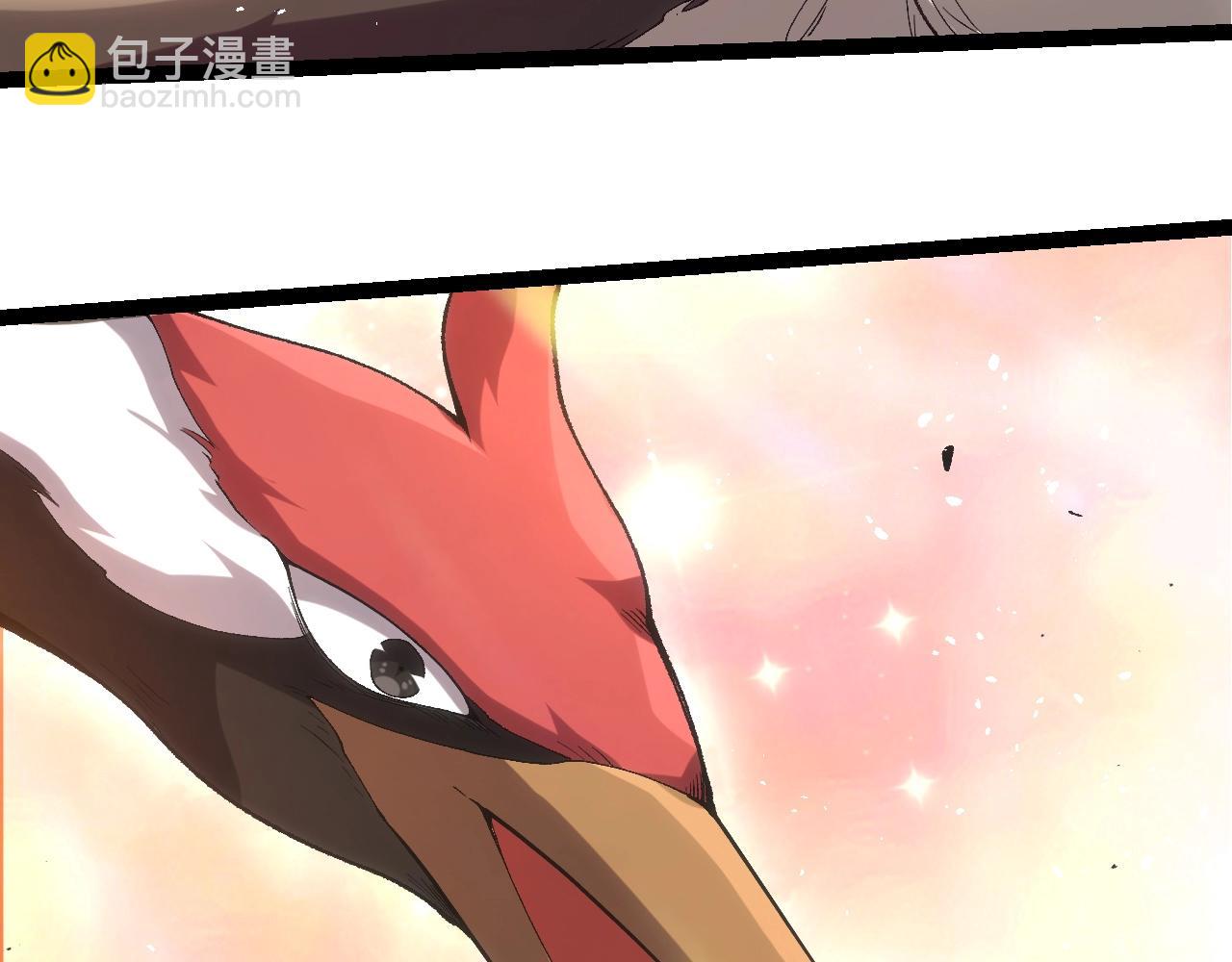 從大樹開始的進化 - 第343話 還是青風比較好聽(3/3) - 2