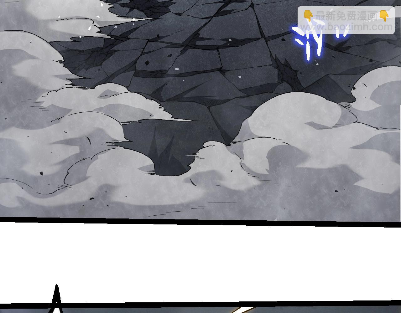 從大樹開始的進化 - 第343話 還是青風比較好聽(1/3) - 3