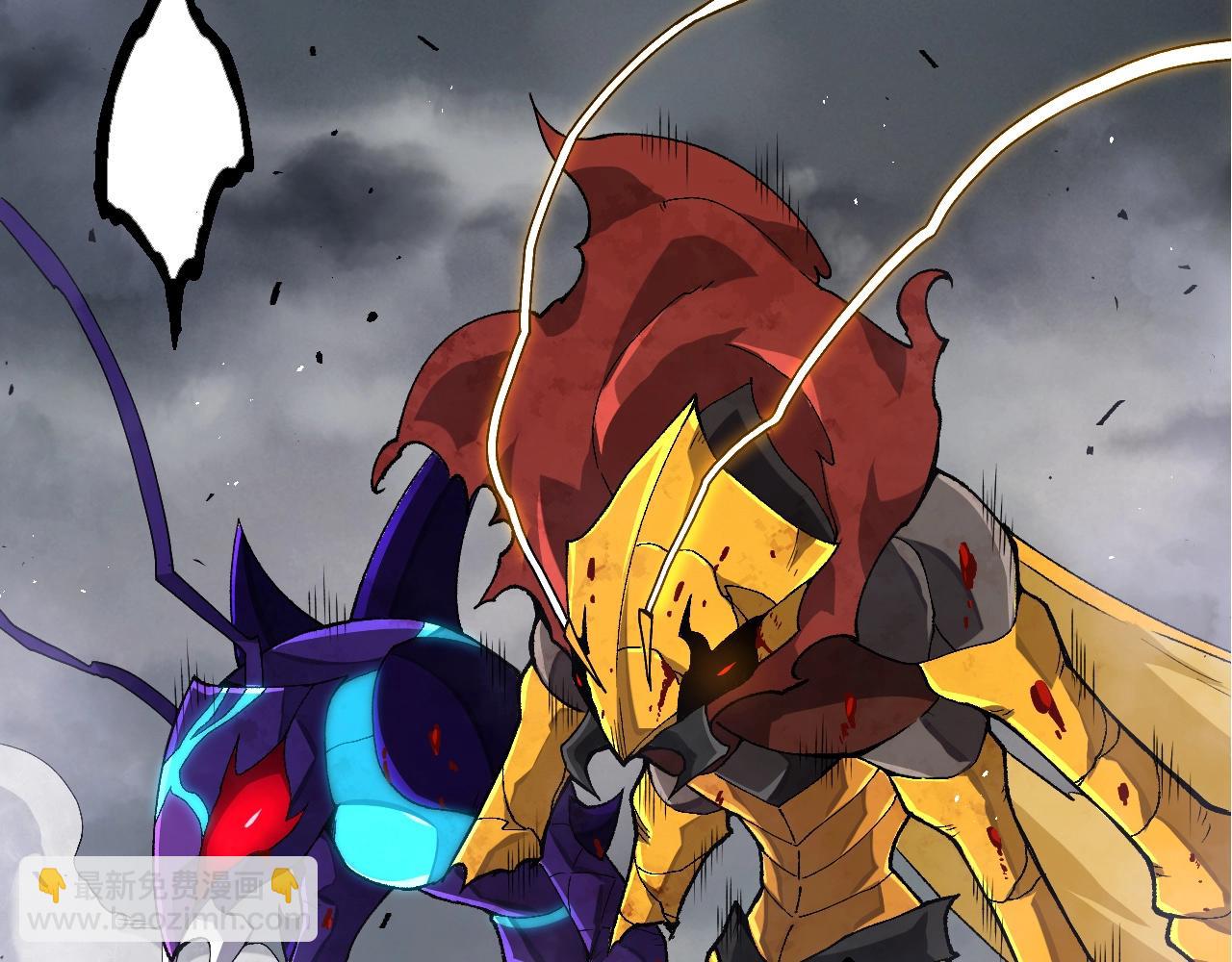 從大樹開始的進化 - 第343話 還是青風比較好聽(1/3) - 4