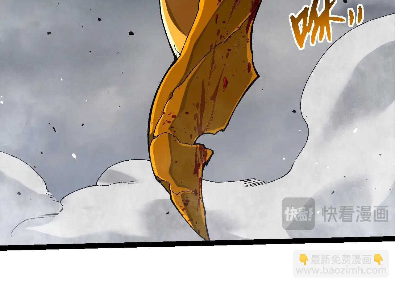 從大樹開始的進化 - 第343話 還是青風比較好聽(1/3) - 6