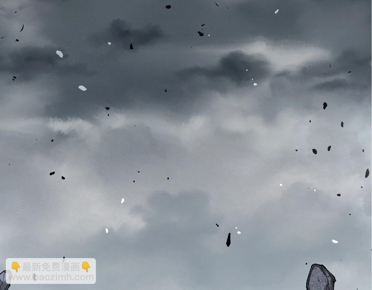 從大樹開始的進化 - 第343話 還是青風比較好聽(1/3) - 1