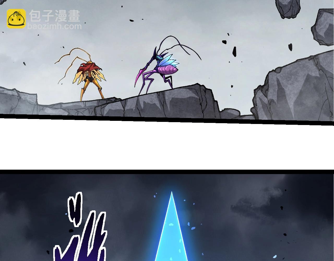 從大樹開始的進化 - 第343話 還是青風比較好聽(1/3) - 2