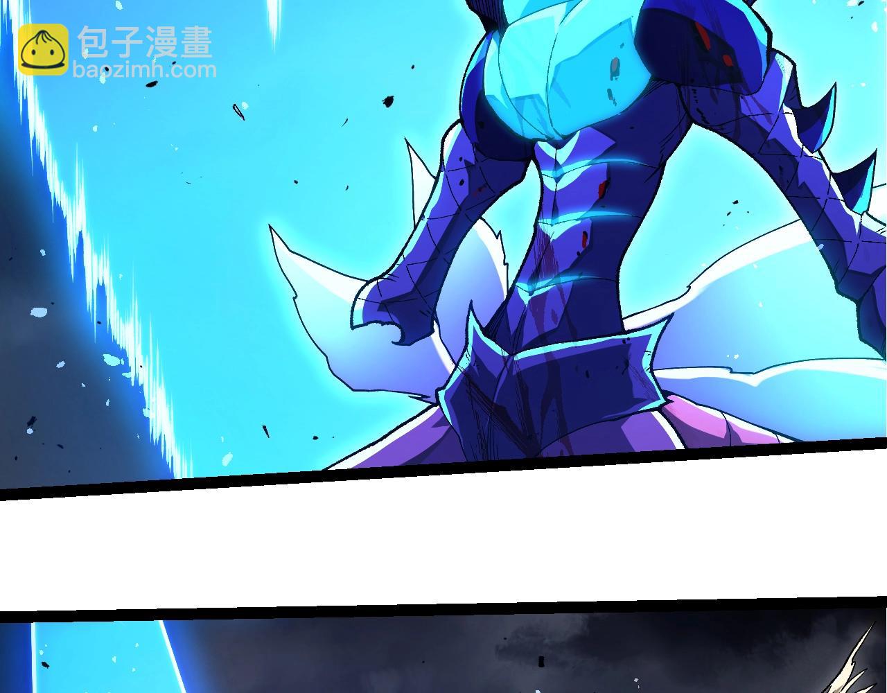 從大樹開始的進化 - 第343話 還是青風比較好聽(1/3) - 5