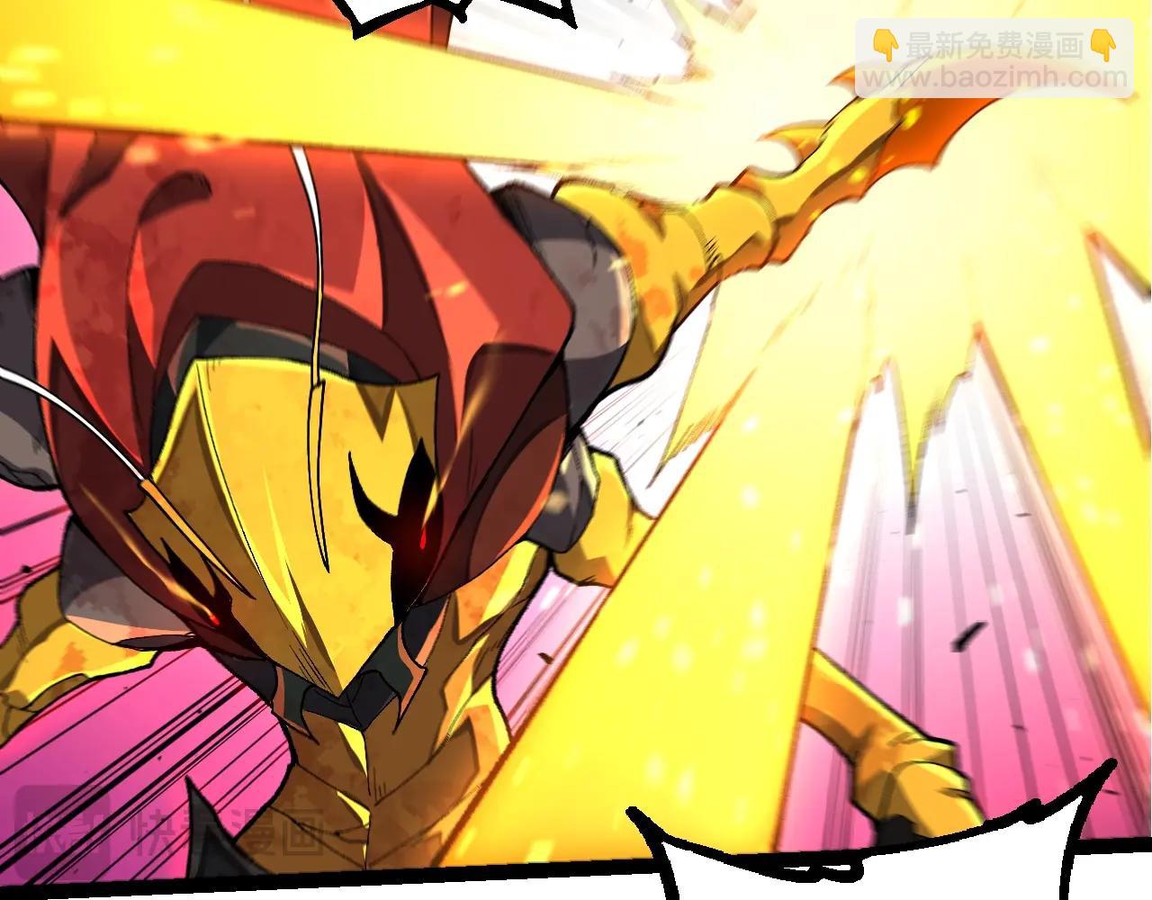 從大樹開始的進化 - 第343話 還是青風比較好聽(1/3) - 5