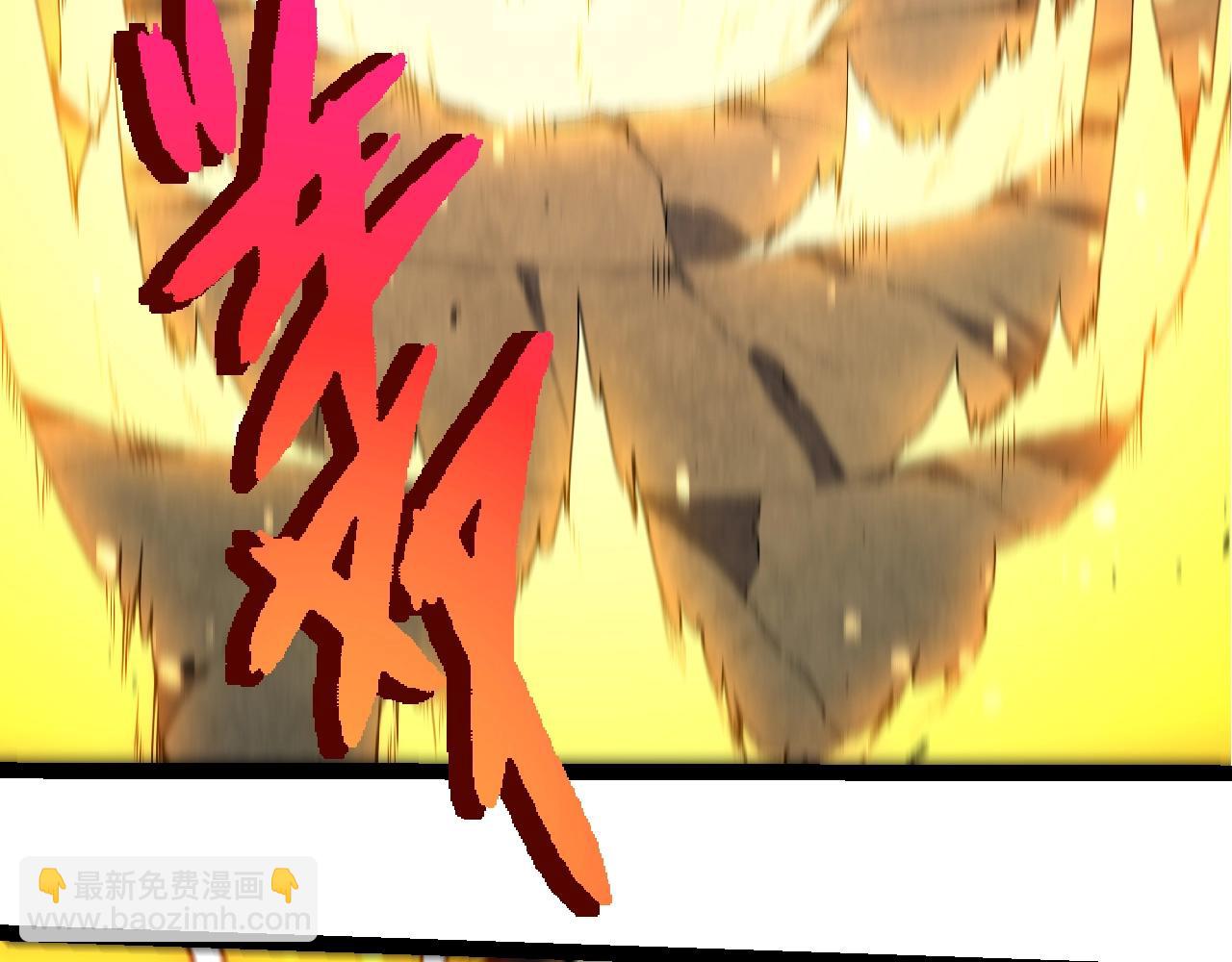 從大樹開始的進化 - 第343話 還是青風比較好聽(1/3) - 7