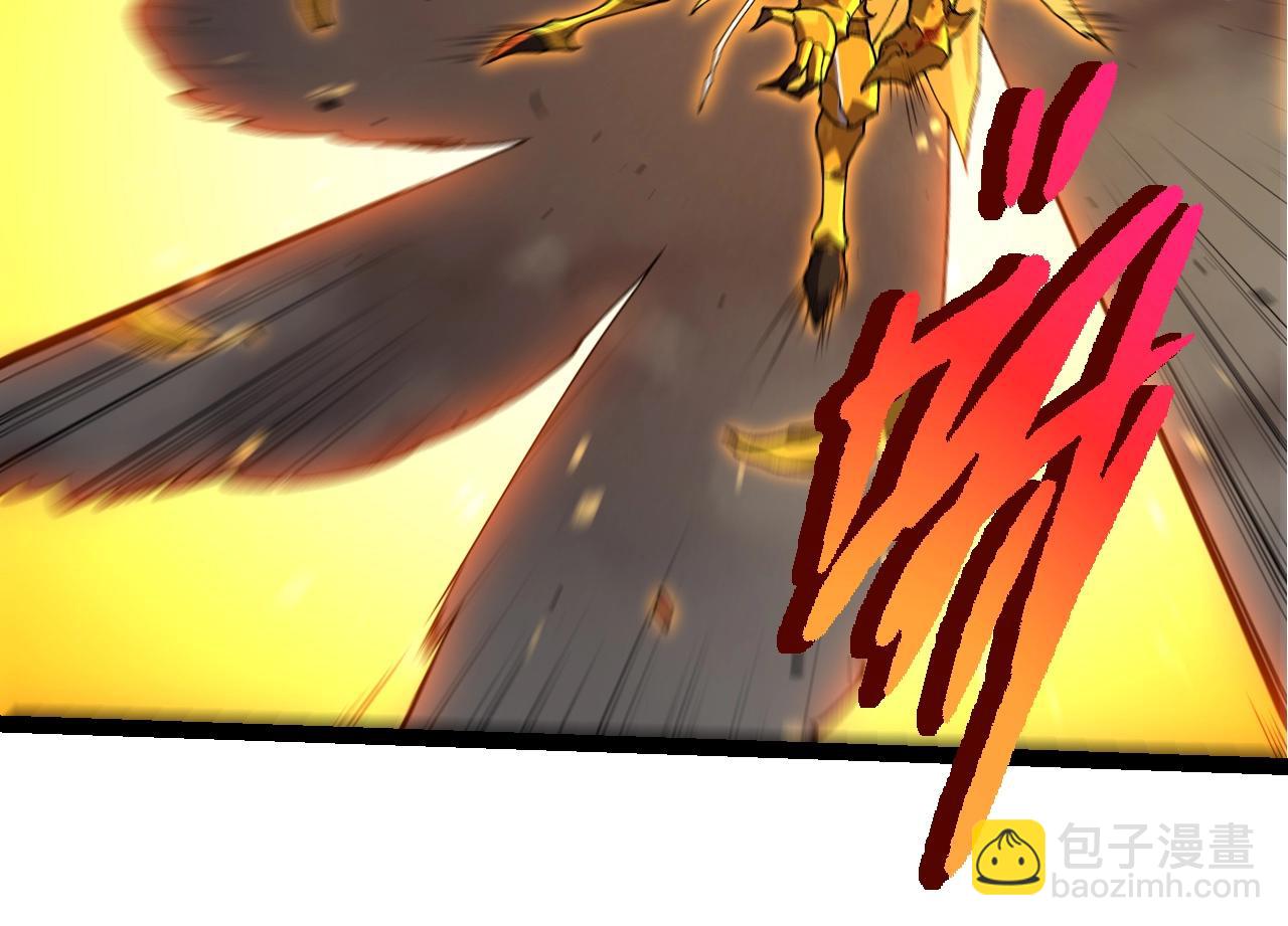 從大樹開始的進化 - 第343話 還是青風比較好聽(1/3) - 2