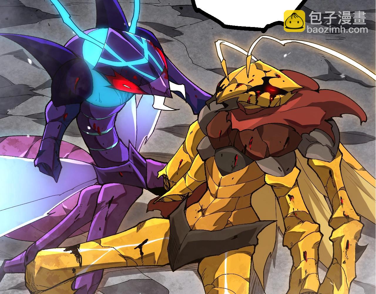 從大樹開始的進化 - 第343話 還是青風比較好聽(1/3) - 5