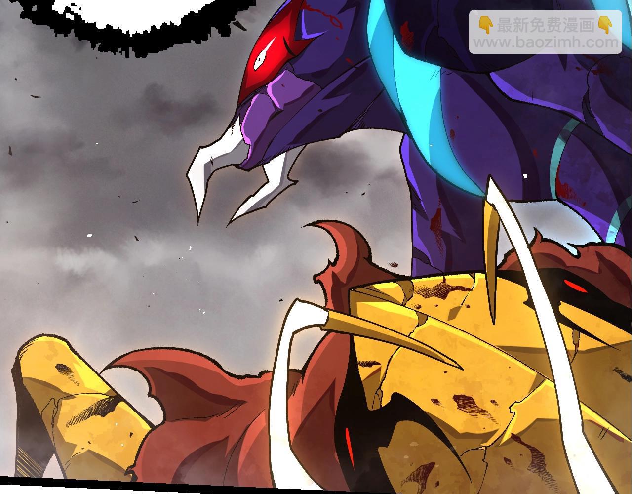 從大樹開始的進化 - 第343話 還是青風比較好聽(1/3) - 8