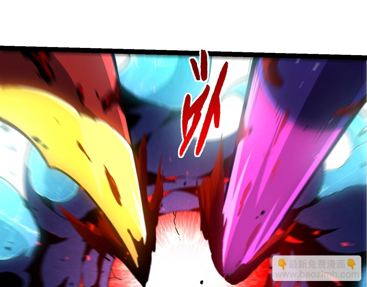 從大樹開始的進化 - 第343話 還是青風比較好聽(1/3) - 5