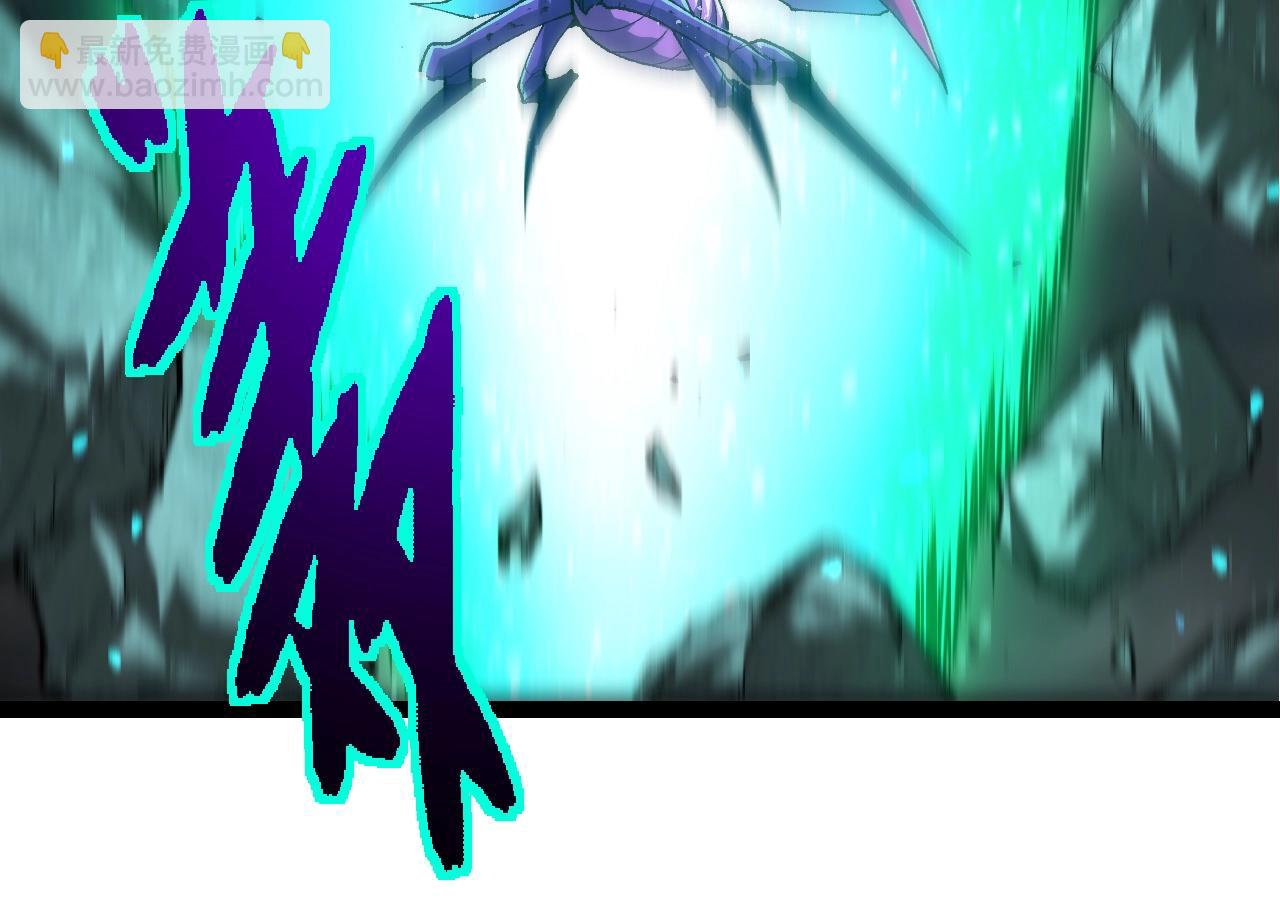 從大樹開始的進化 - 第343話 還是青風比較好聽(2/3) - 8