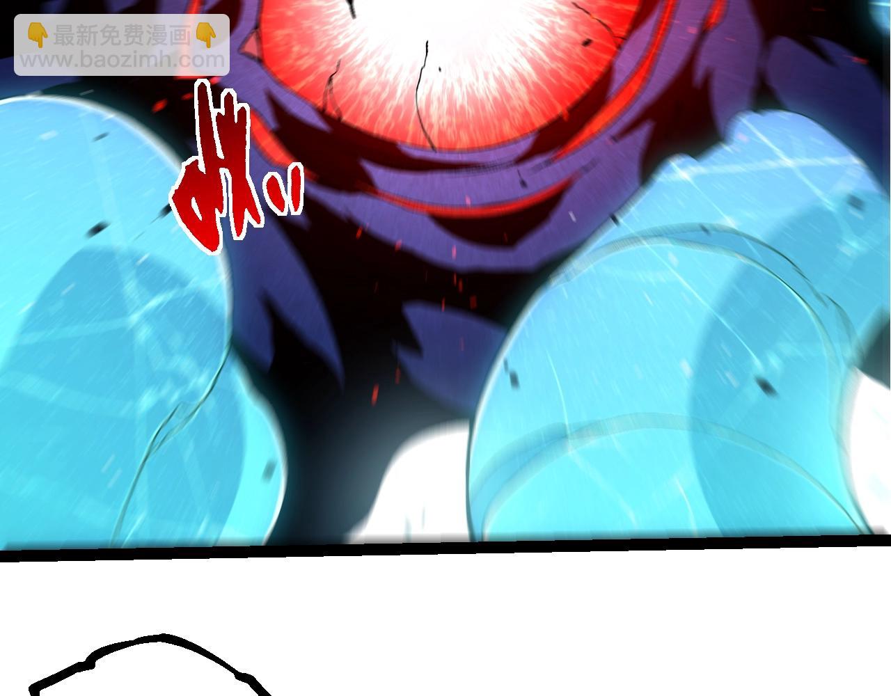 從大樹開始的進化 - 第343話 還是青風比較好聽(1/3) - 6