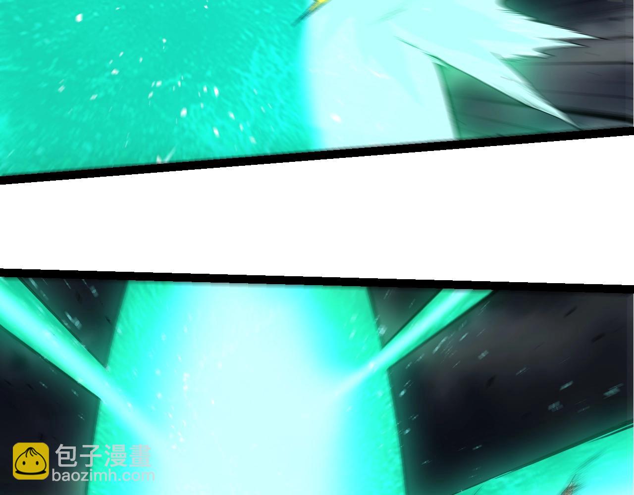 從大樹開始的進化 - 第343話 還是青風比較好聽(2/3) - 1