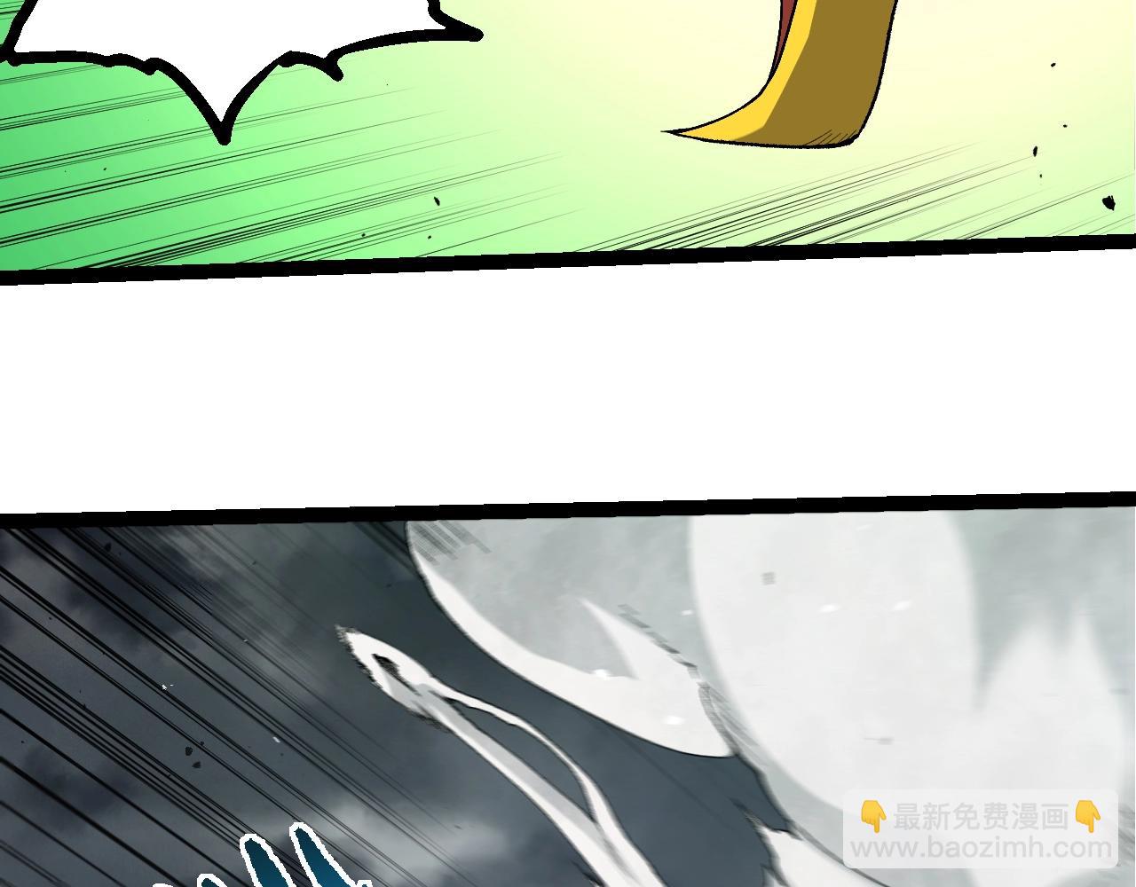 從大樹開始的進化 - 第343話 還是青風比較好聽(2/3) - 4