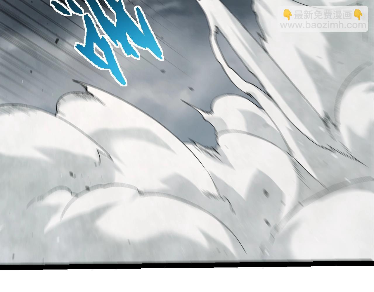 從大樹開始的進化 - 第343話 還是青風比較好聽(2/3) - 5