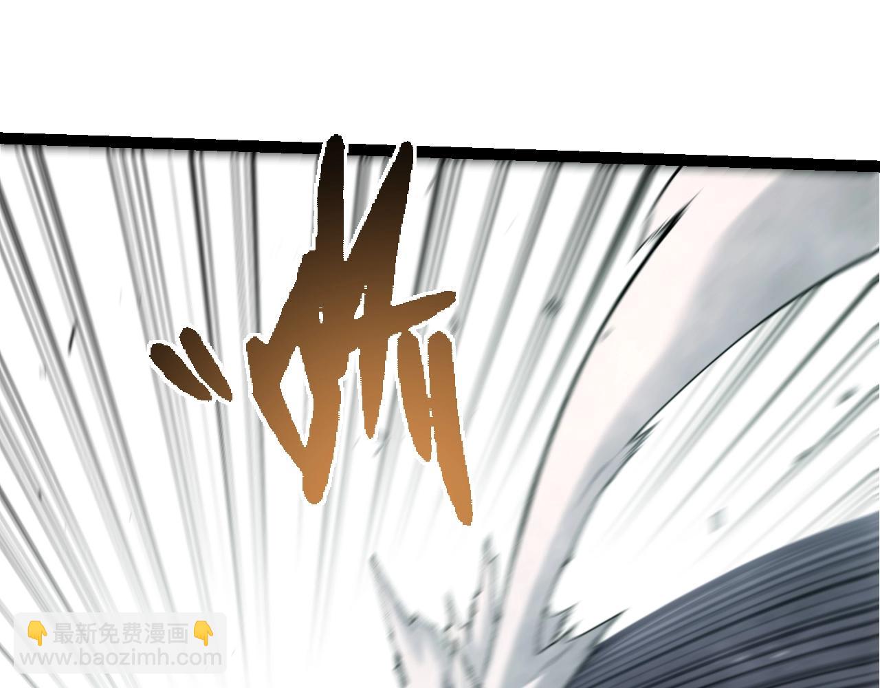 從大樹開始的進化 - 第343話 還是青風比較好聽(2/3) - 6