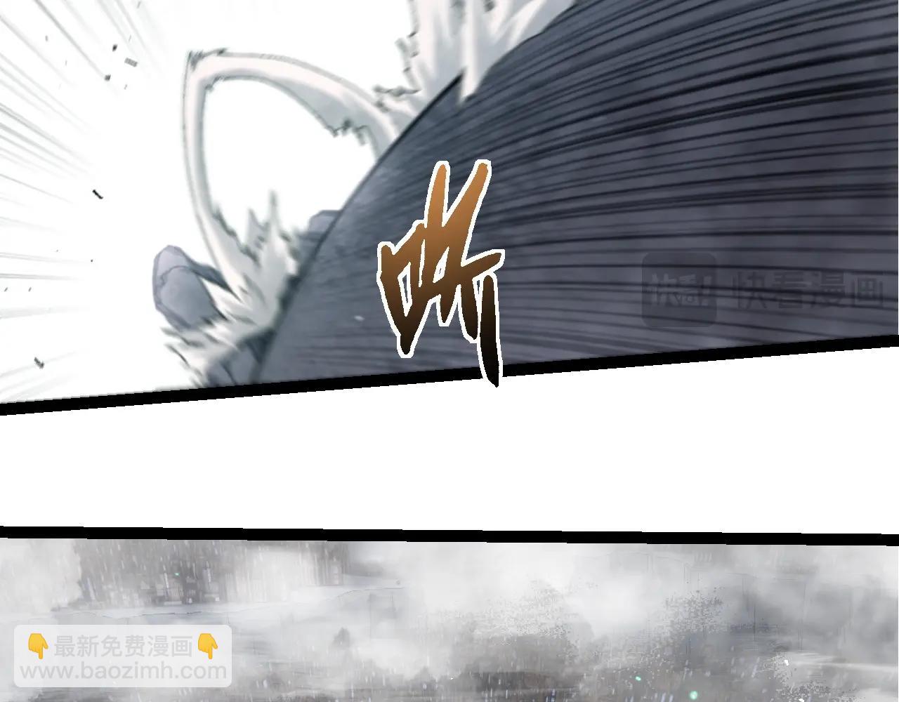 從大樹開始的進化 - 第343話 還是青風比較好聽(2/3) - 7