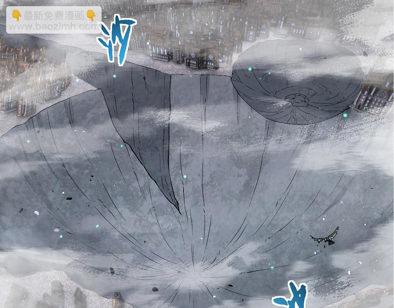 從大樹開始的進化 - 第343話 還是青風比較好聽(2/3) - 8