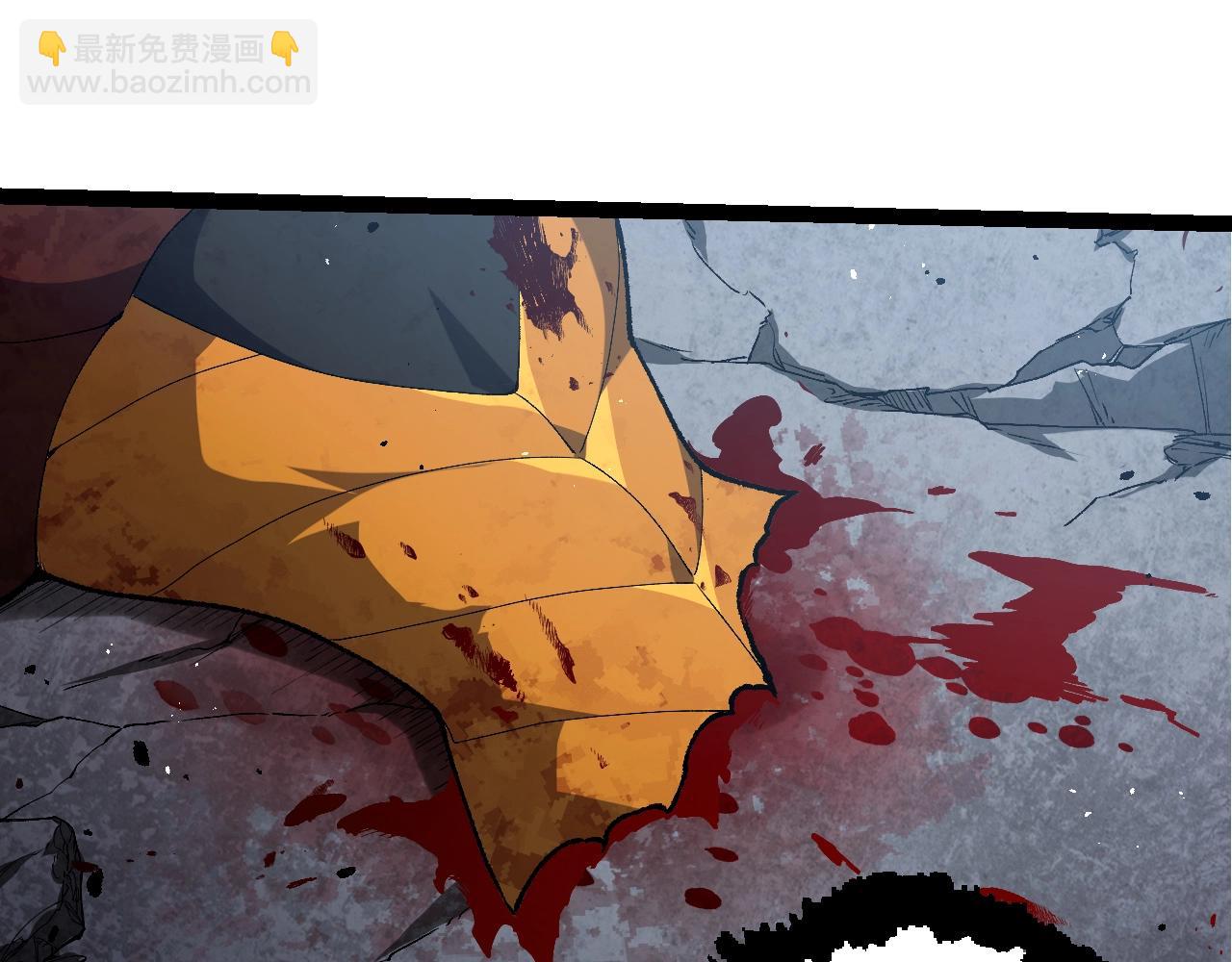 從大樹開始的進化 - 第343話 還是青風比較好聽(2/3) - 5