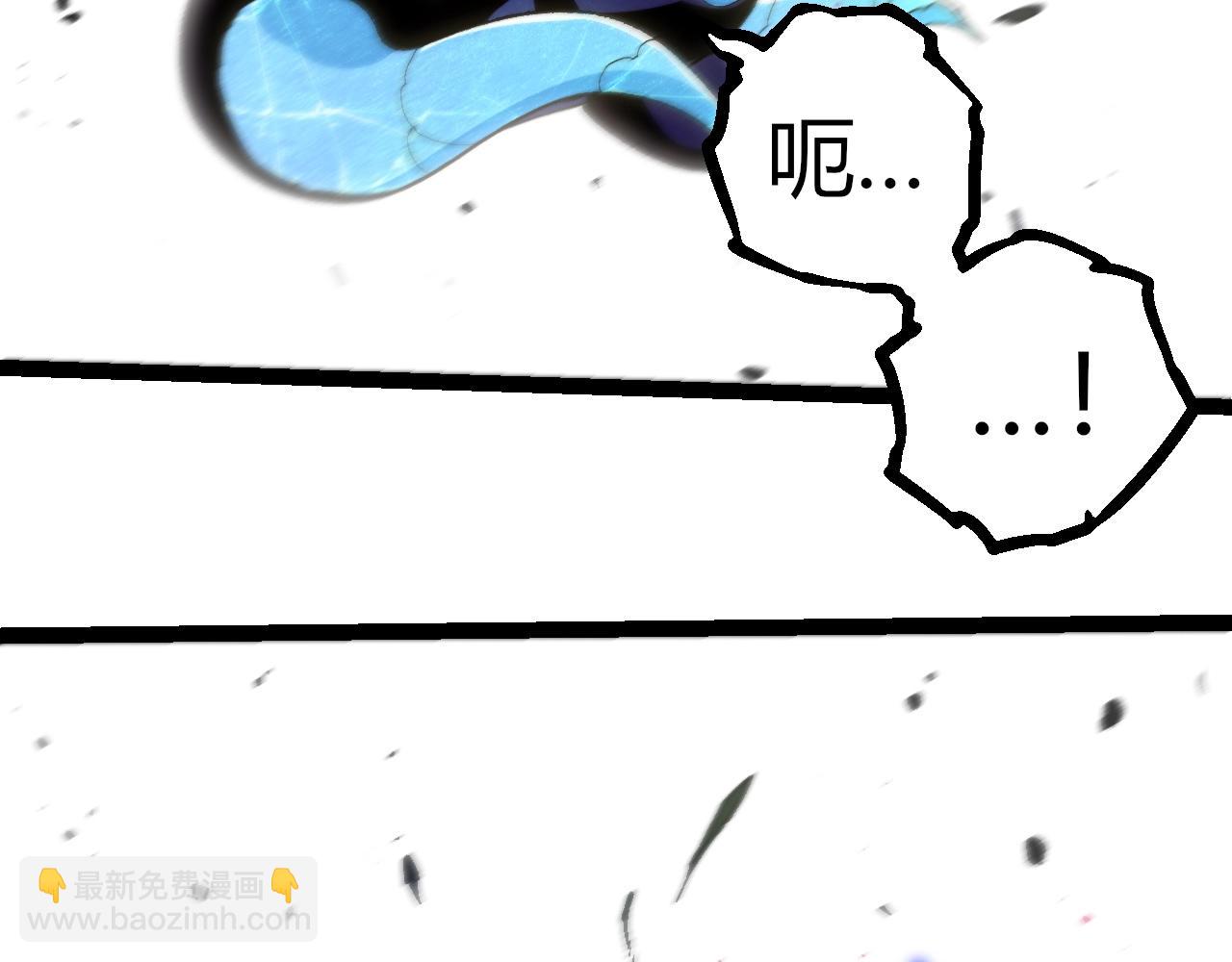 從大樹開始的進化 - 第343話 還是青風比較好聽(1/3) - 8