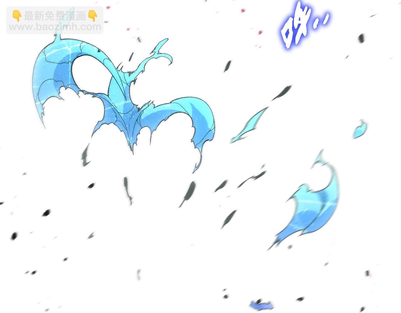 從大樹開始的進化 - 第343話 還是青風比較好聽(1/3) - 1