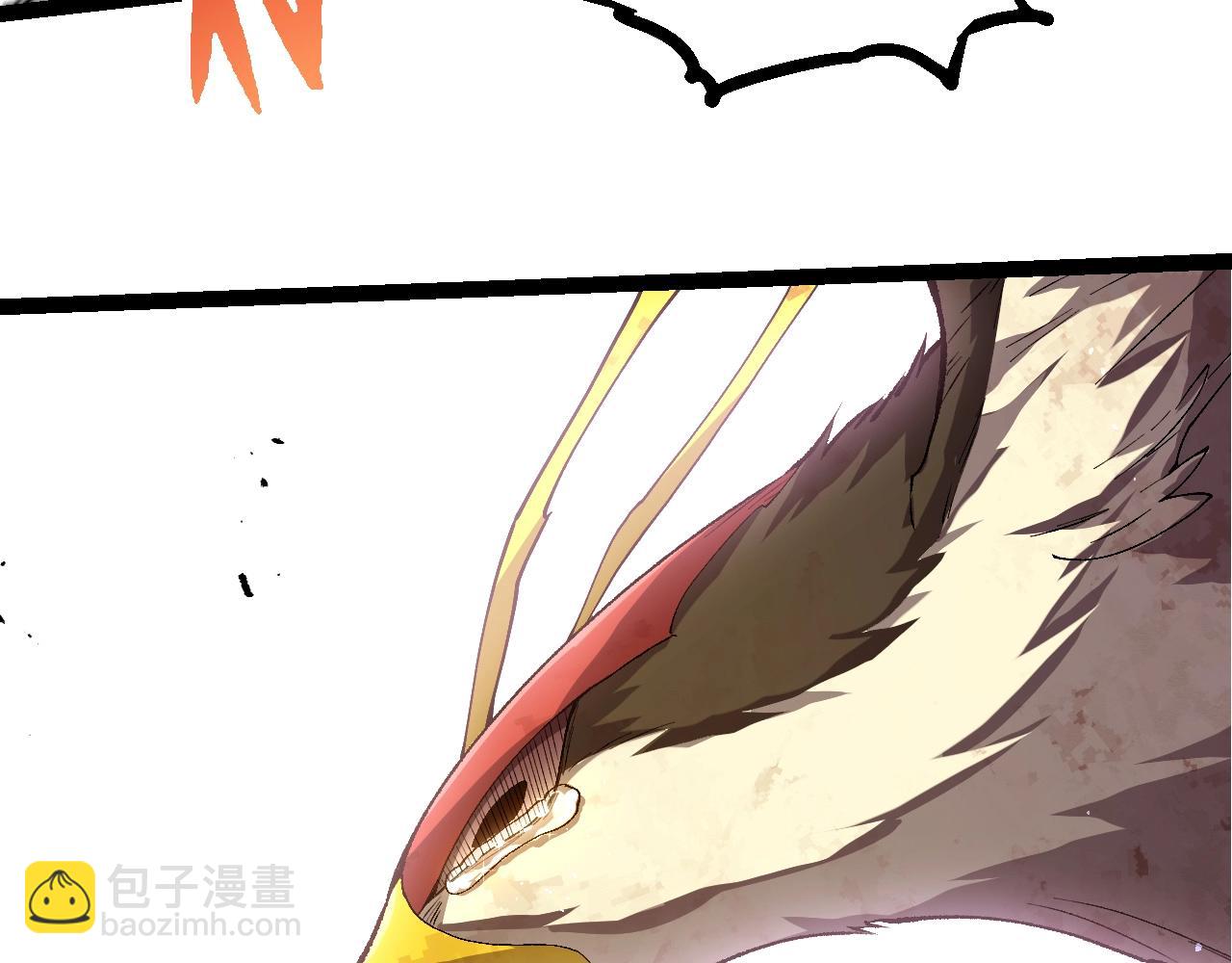 從大樹開始的進化 - 第343話 還是青風比較好聽(2/3) - 4