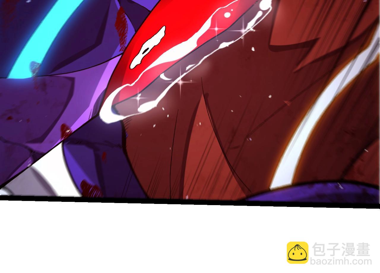 從大樹開始的進化 - 第343話 還是青風比較好聽(2/3) - 8