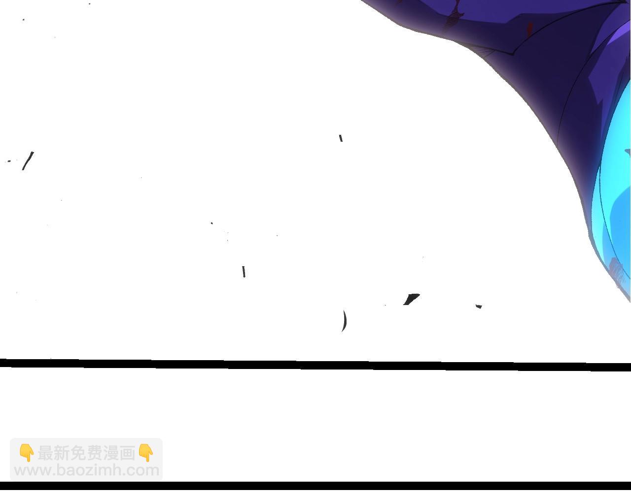 從大樹開始的進化 - 第343話 還是青風比較好聽(2/3) - 5