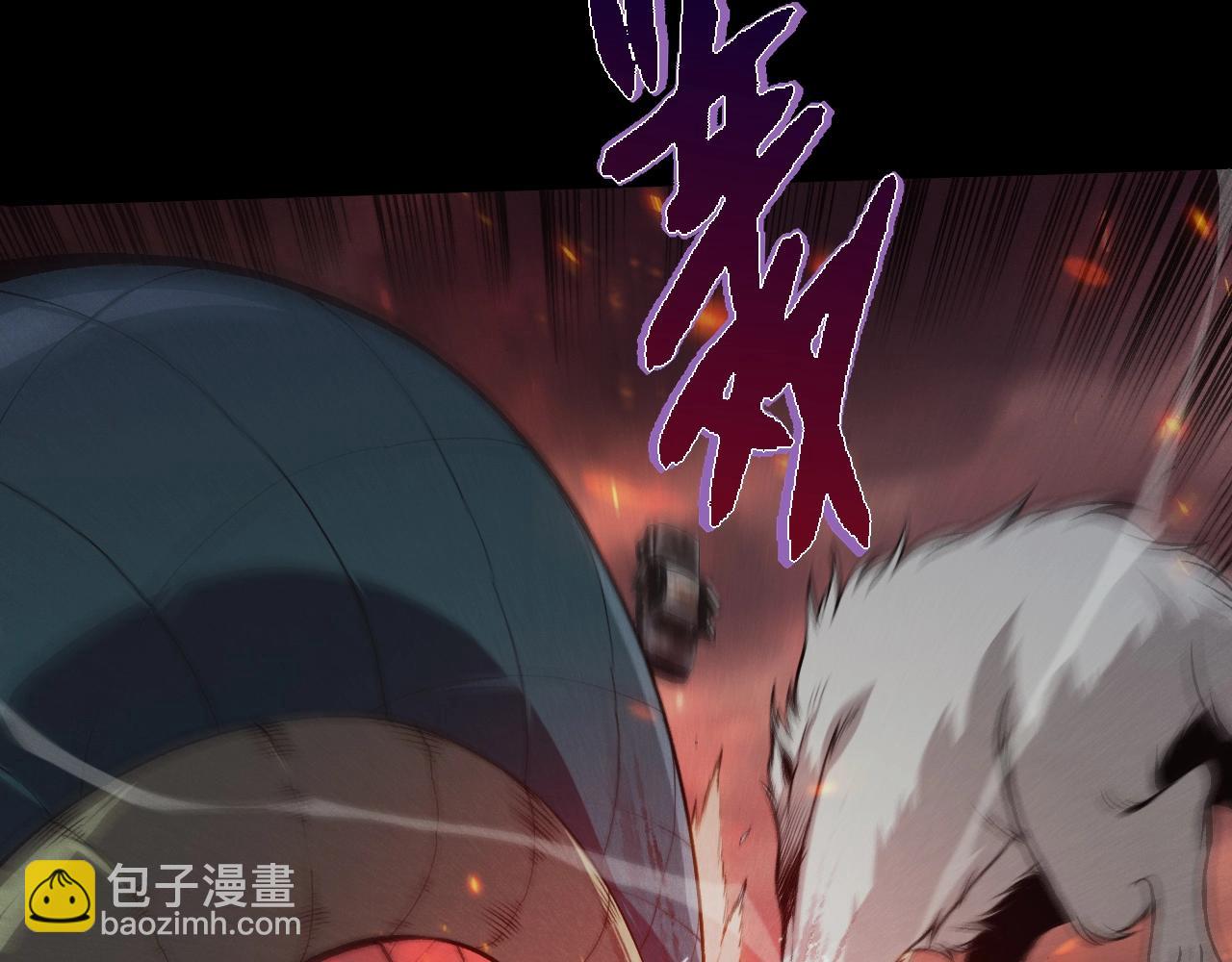 從大樹開始的進化 - 第345話 抉擇(1/3) - 2