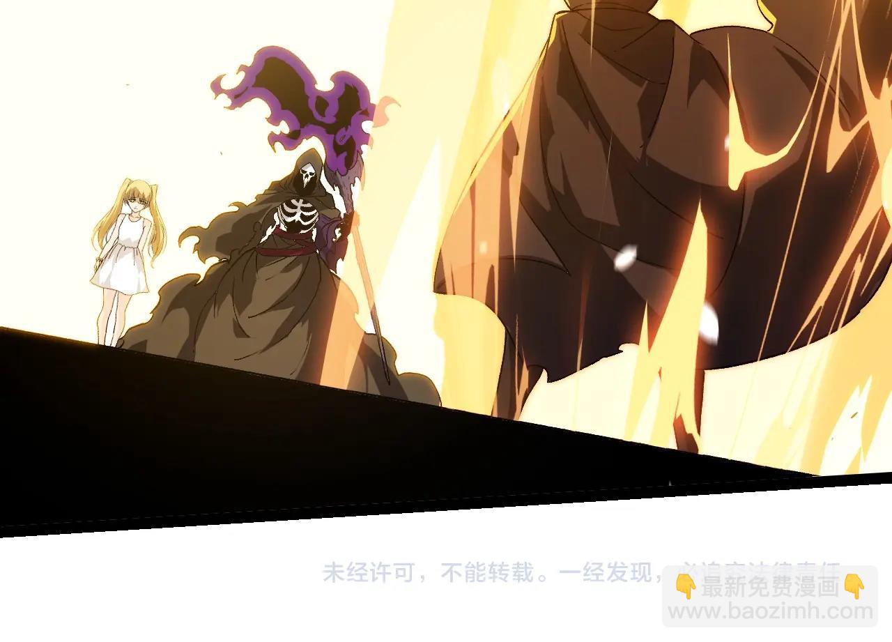 從大樹開始的進化 - 第345話 抉擇(3/3) - 2