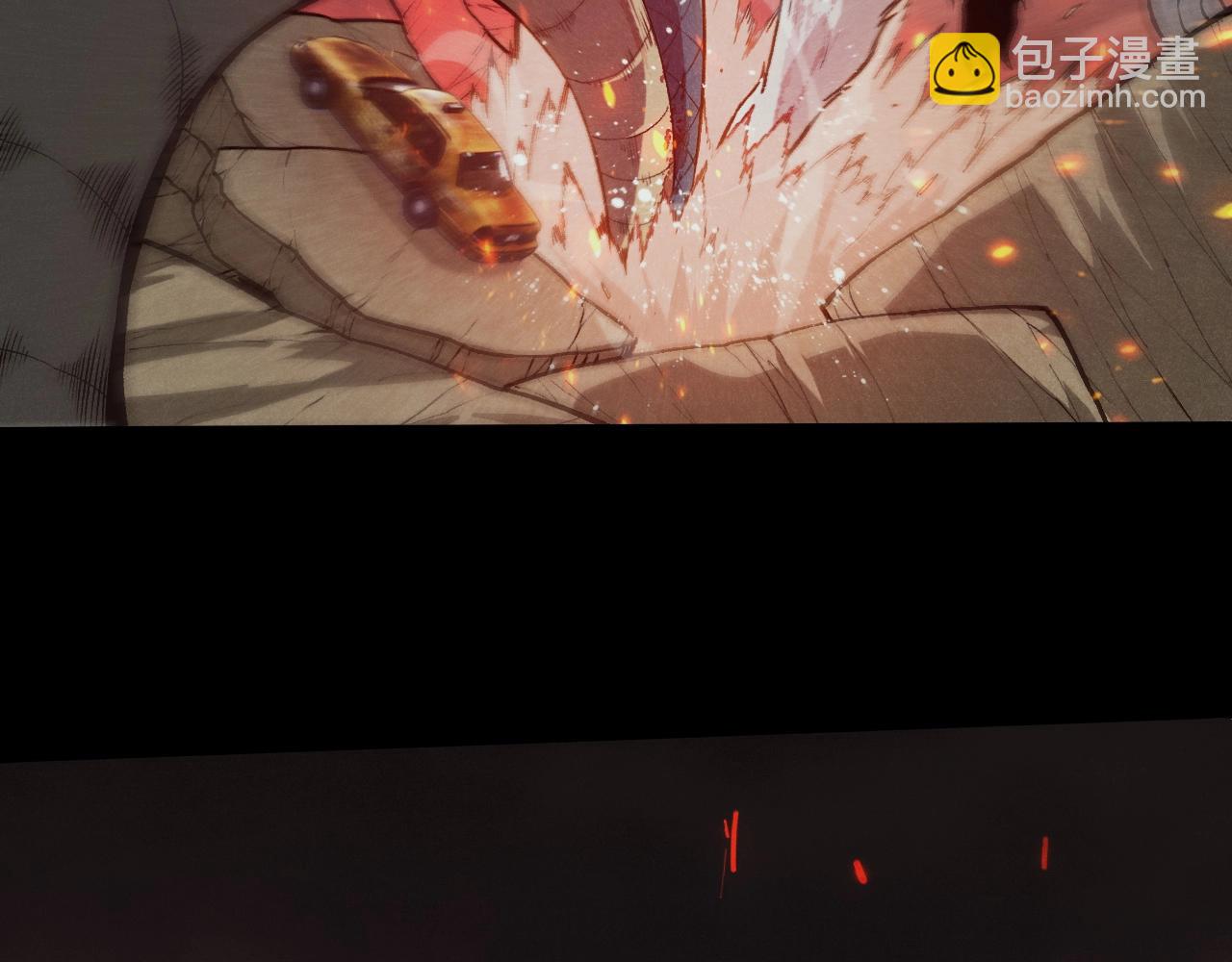 從大樹開始的進化 - 第345話 抉擇(1/3) - 3